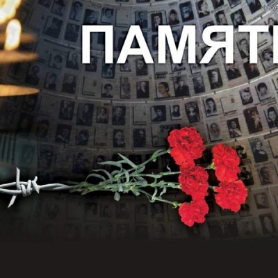 Печальный памятник эпохи 0