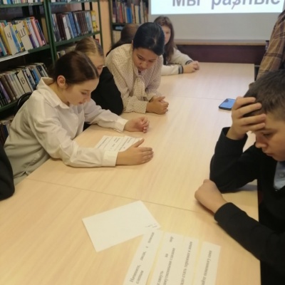 ЖИТЬ ВМЕСТЕ 6 ЖИТЬ ВМЕСТЕ 6