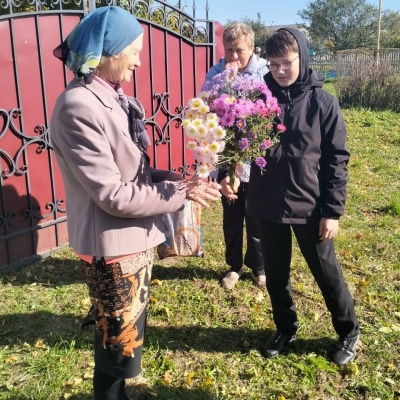 ДЕНЬ УЧИТЕЛЯ 4 ДЕНЬ УЧИТЕЛЯ 4