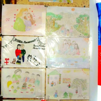 Что важней всего на свете – мир, любовь, семья и дети 1 Что важней всего на свете – мир, любовь, семья и дети 1