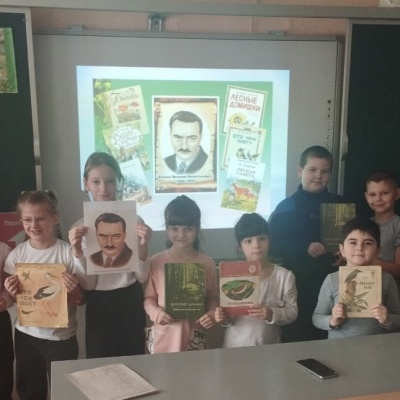 ЛЕСНЫЕ ПОЛЯНКИ ВИТАЛИЯ БИАНКИ 4 ЛЕСНЫЕ ПОЛЯНКИ ВИТАЛИЯ БИАНКИ 4