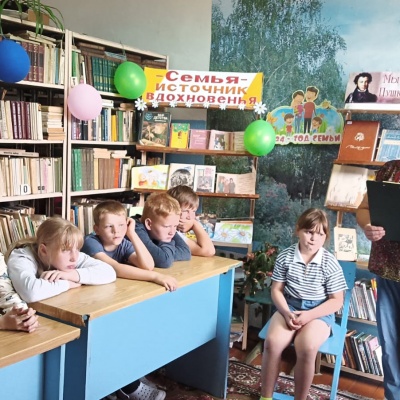 Мы  вновь  читаем  Пушкинские  строки 1