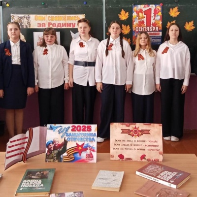 Войны  священные  страницы 0