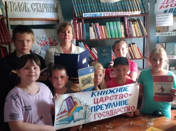 Фольклорный час "Поговорка &ndash; цветочек, а пословица &ndash; ягодка."