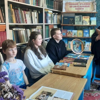 Живой  родник  православной  книги 1