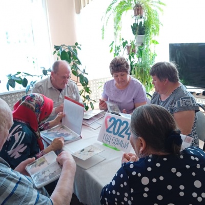 Загляни в  свой семейный альбом 3