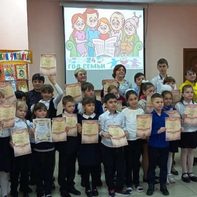 ЖИВОЕ СЛОВО 9 ЖИВОЕ СЛОВО 9