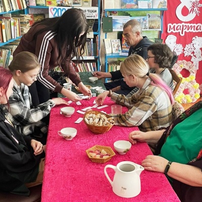 Секреты крепкой семьи 4 Секреты крепкой семьи 4