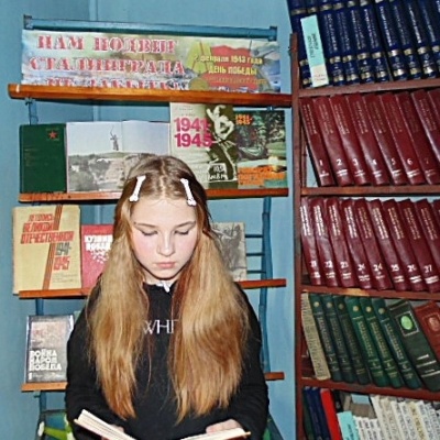 "200 минут чтения: Сталинграду посвящается" 4