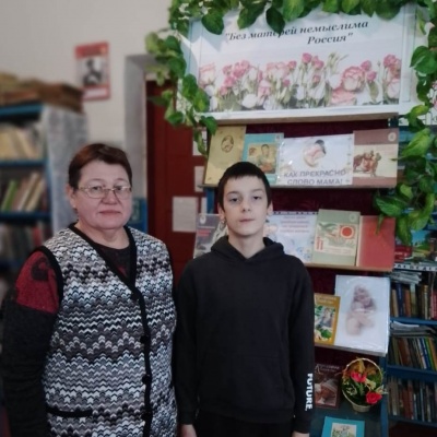 Любовью  матери  жива  Россия 9