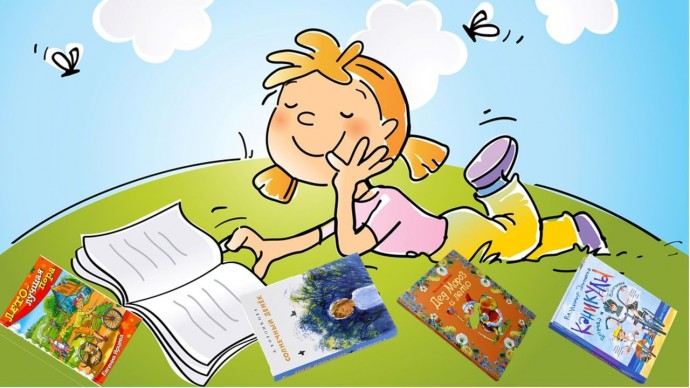 В гостях у Лета