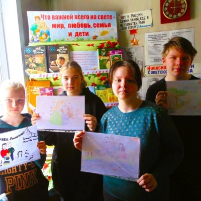 Что важней всего на свете – мир, любовь, семья и дети 5 Что важней всего на свете – мир, любовь, семья и дети 5