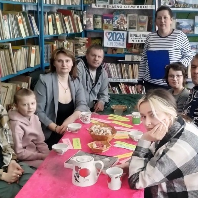 Секреты крепкой семьи 2 Секреты крепкой семьи 2