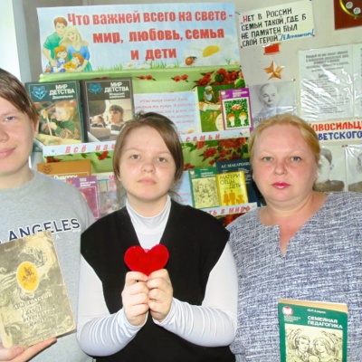 Вместе не страшны и тучи 1