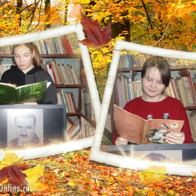 Отчего я пишу про лес 2 Отчего я пишу про лес 2