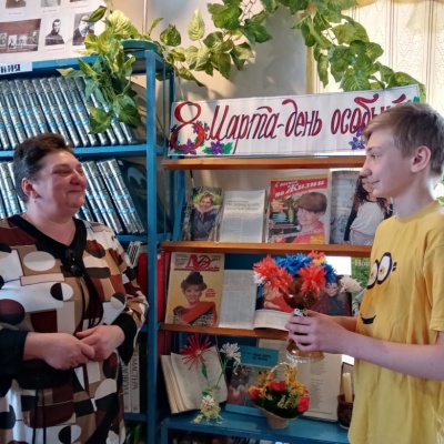 ПРАЗДНИК ВСЕГДА ПРАЗДНИК 1 ПРАЗДНИК ВСЕГДА ПРАЗДНИК 1