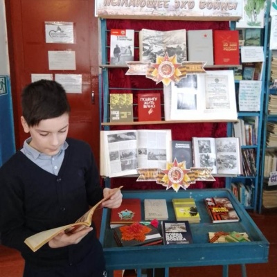 Сталинград: пылающее эхо войны 4