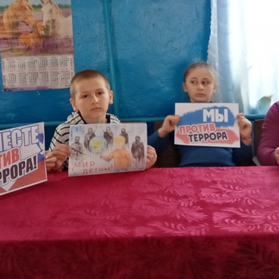 Терроризм &ndash; угроза человечеству 1