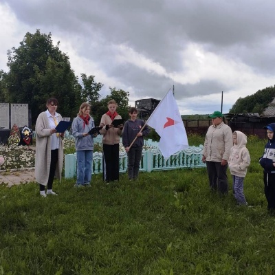 Нам жить и помнить 1 Нам жить и помнить 1