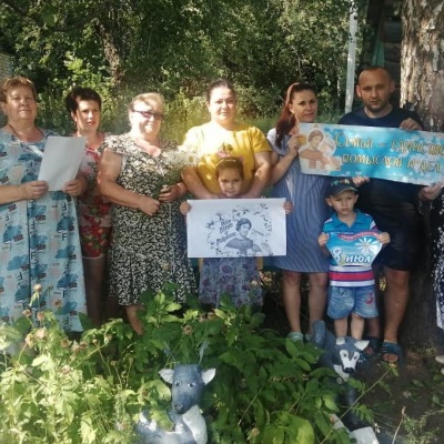 ДЕНЬ СЕМЬИ, ЛЮБВИ И ВЕРНОСТИ 8