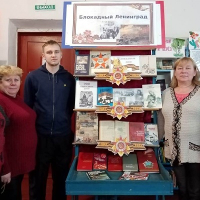 Дыша  одним  дыханьем  с  Ленинградом 8