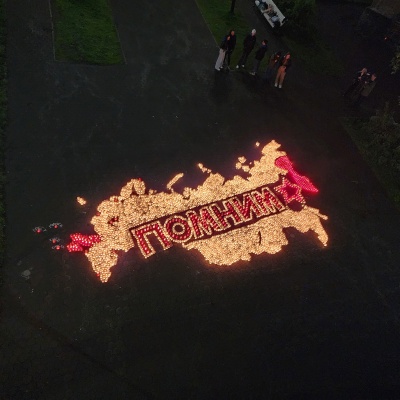 Подвиг их бессмертен 0 Подвиг их бессмертен 0