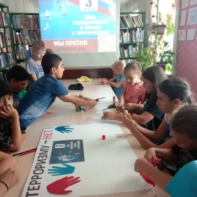 ТРАГЕДИЯ НЕ ДОЛЖНА ПОВТОРИТЬСЯ! 2