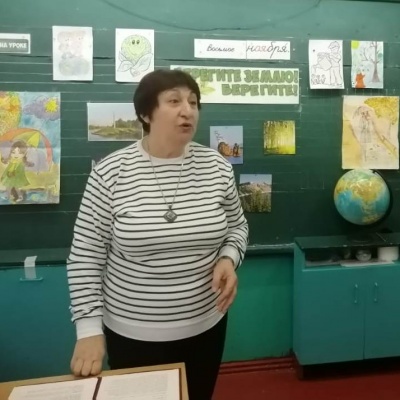 Земля защиты требует! 1 Земля защиты требует! 1