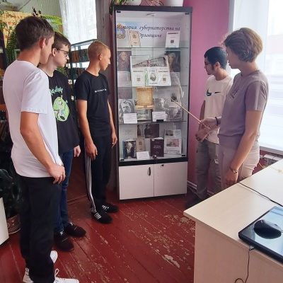 История  губернаторства  на  Орловщине 1