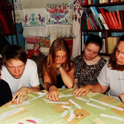 В некотором царстве, зелёном государстве 1