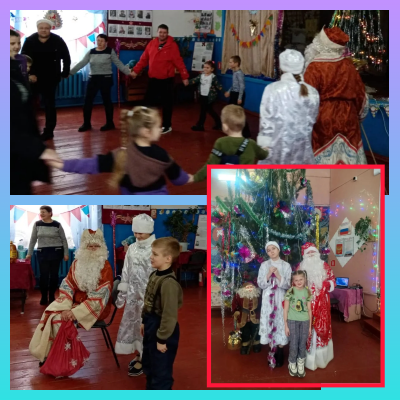 КАК НОВЫЙ ГОД ВСТРЕТИШЬ... 4