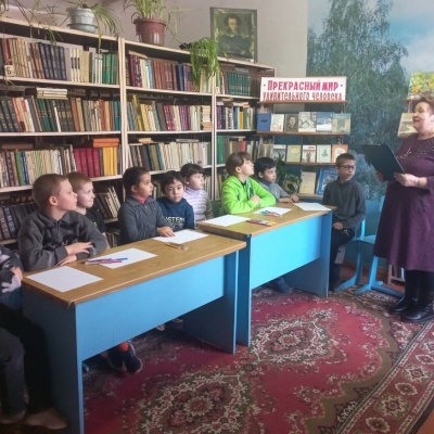 ЧТОБЫ СДЕЛАТЬ МИР ДОБРЕЕ 3 ЧТОБЫ СДЕЛАТЬ МИР ДОБРЕЕ 3