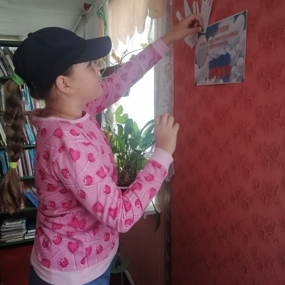 ДЕРЕВО МИРА 2 ДЕРЕВО МИРА 2