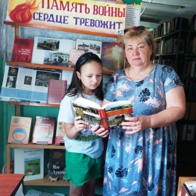 ПАМЯТЬ ВОЙНЫ СЕРДЦЕ ТРЕВОЖИТ... 4 ПАМЯТЬ ВОЙНЫ СЕРДЦЕ ТРЕВОЖИТ... 4