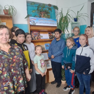 МЫ СИЛЬНЫ, КОГДА МЫ ЕДИНЫ! 5