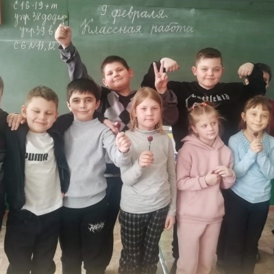 ПУТЕШЕСТВИЕ В СТРАНУ ЗНАНИЙ 4