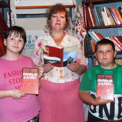 У истоков Победы 3 У истоков Победы 3