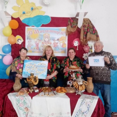 МАСЛЕНИЦА! 4