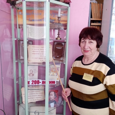 Волшебная  мудрость  Ушинского 0