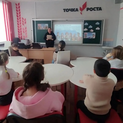 Единство разных народов России 2 Единство разных народов России 2