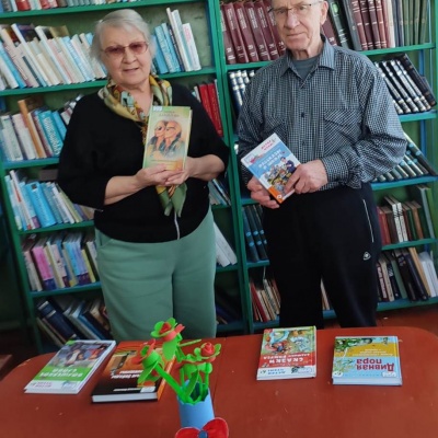 Любимые книги нашей семьи 3