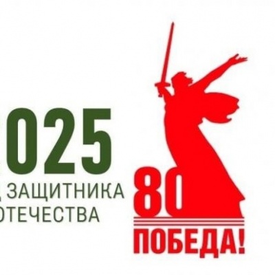 ОКРЫЛЕННАЯ ПЕСНЕЙ ДУША 0 ОКРЫЛЕННАЯ ПЕСНЕЙ ДУША 0