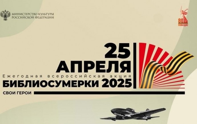 ПОМНИТЬ ПАМЯТЬ ВЕЛИТ