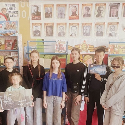 Память сердца 8 Память сердца 8