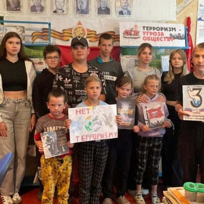 Терроризм – угроза обществу 8 Терроризм – угроза обществу 8