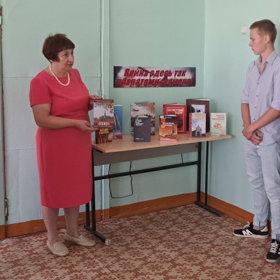 Заря Победы &ndash; Курская дуга 2