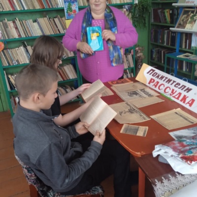 Молодежь против СПИДа 6 Молодежь против СПИДа 6