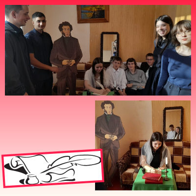 Нескучная классика 8 Нескучная классика 8