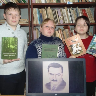 Отчего я пишу про лес 4 Отчего я пишу про лес 4