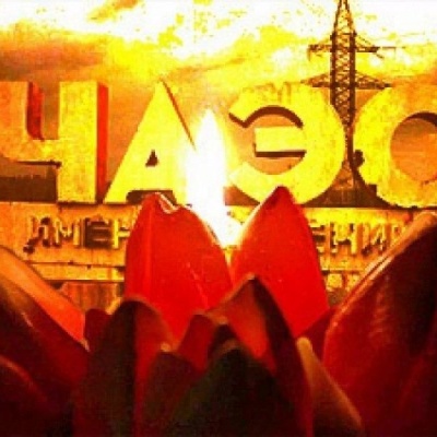 Чернобыль &ndash; боль  и  память 6
